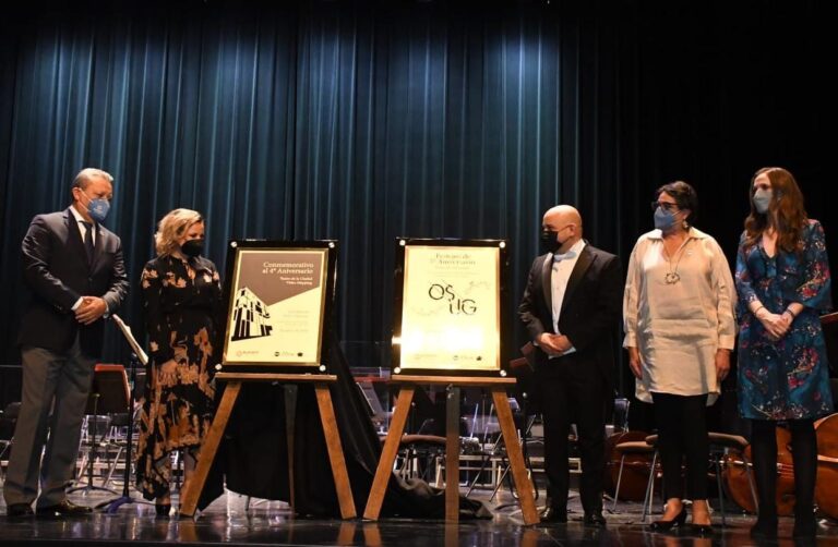 Celebración Quinto Aniversario Teatro de la Ciudad (1)