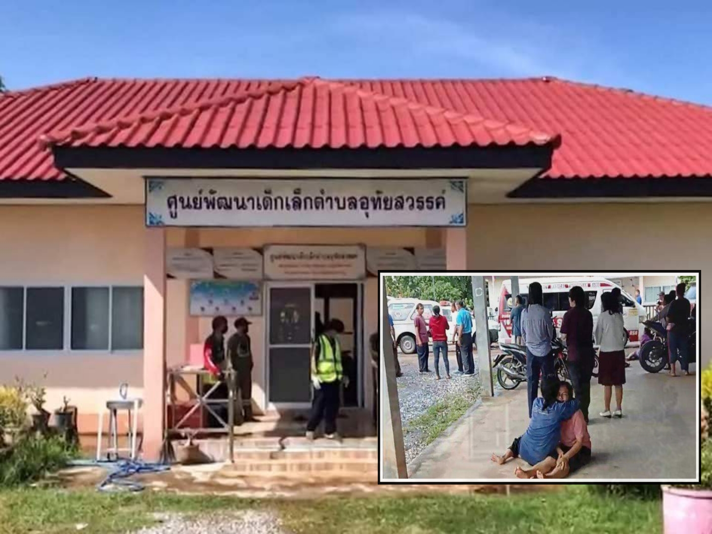 Expolicía perpetra ataque en guardería en Tailandia, mata a 35 personas, 22 son niños. 1
