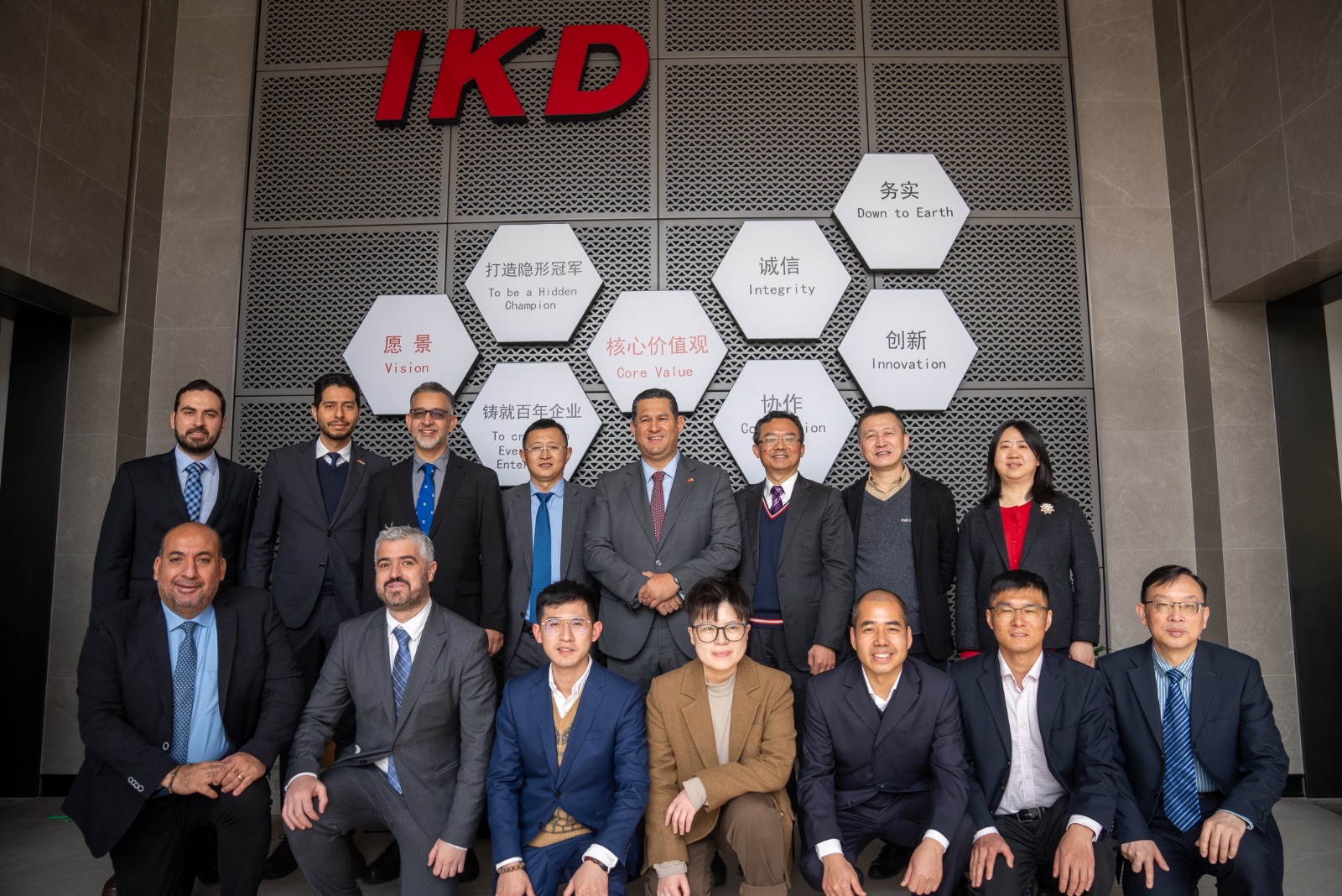 Visita IKD (2)